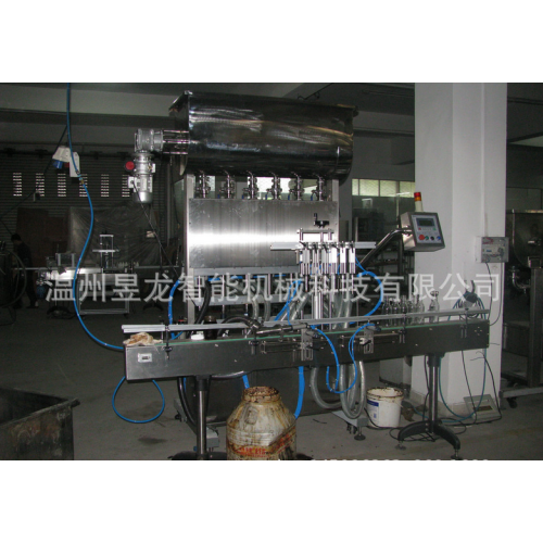 Filling Equipment Douban Sauce Filling Machine Beef Sauce Filling Machine Supplier